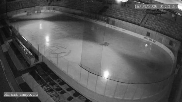 Ледовый дворец