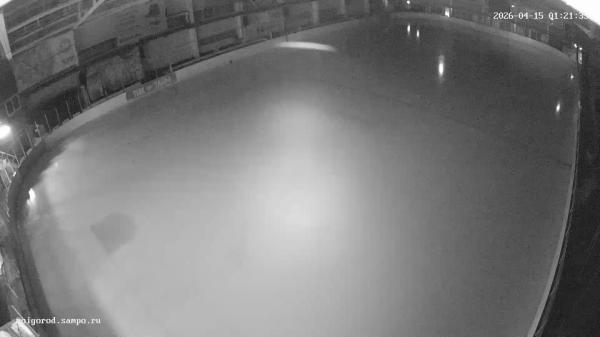 СК «Луми» Площадка со стороны табло