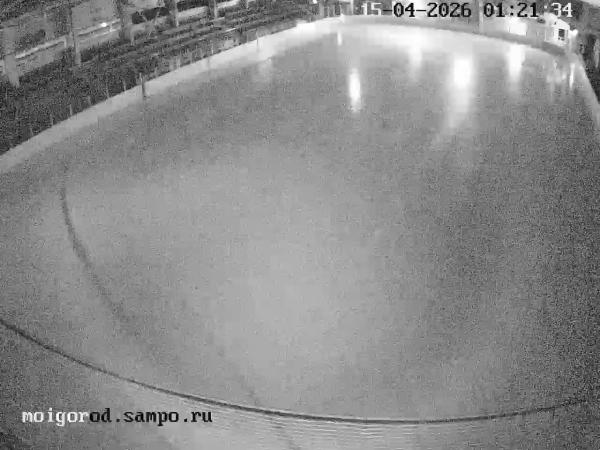 СК «Луми» Площадка со стороны экрана