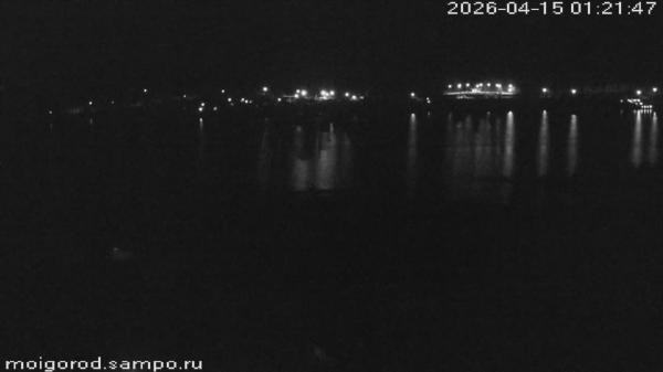 Кондопожская губа