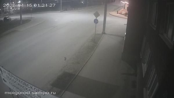 ул. Гоголя – ул. Коммунальная